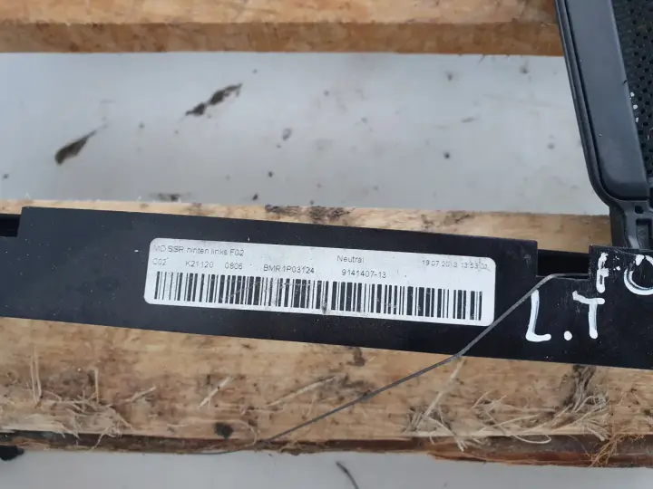 BMW F01 F02 ROLETA DRZWI LEWY TYŁ 9141407