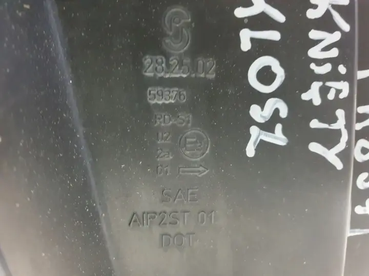 Vw Touareg I 02-06 TYLNA LAMPA PRAWA prawy tył pasażera 7L6945258
