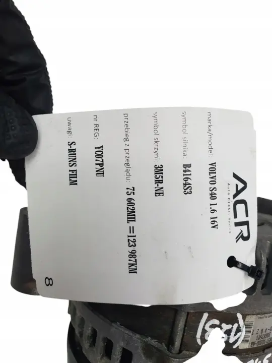 e4b4e30c0f926c3503f39319a19d1d67