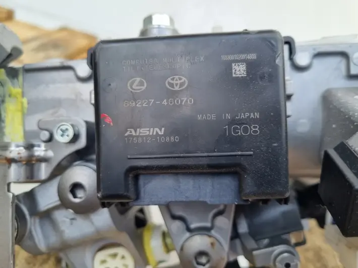 Toyota Camry 8 VIII ELEKTRYCZNA KOLUMNA KIEROWNICZA 89227-48070