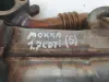 Opel Mokka 1.7 CDTI CHŁODNICA SPALIN 55567726