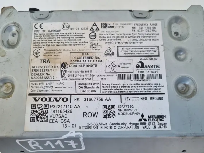 Volvo XC90 II V90 II S90 II RADIOODTWARZACZ radio cd NAWIGACJA 32247110AA