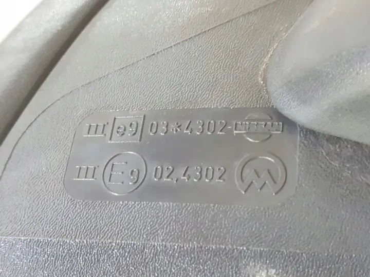Nissan Pathfinder R51 Navara III D40 LUSTERKO PRAWE PASAŻERA 15 kabli chrom
