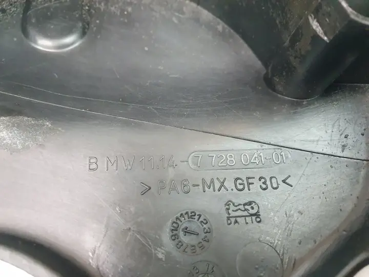 e85c34505bb4c3fdd8030fe36f577bb8