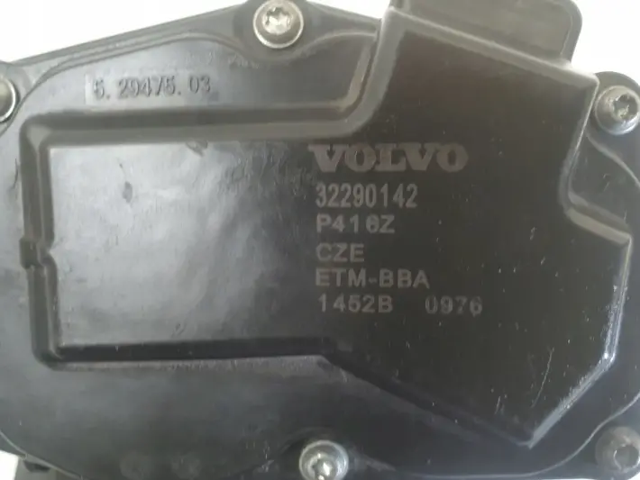 Volvo XC60 II 2.0 D B4 Mild Hybrid PRZEPUSTNICA 32290142