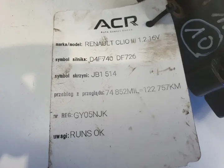 Renault Clio II 1.2 8V CEWKA ZAPŁONOWA 7700274008