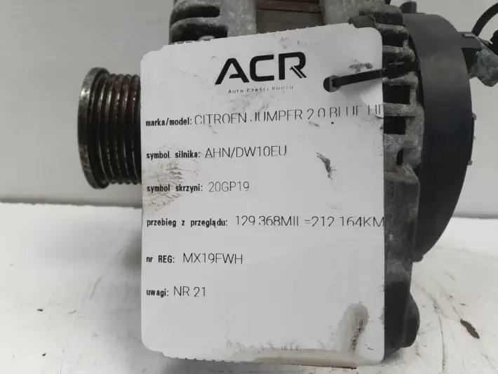 Peugeot 2008 1.5 BlueHDI HDI ALTERNATOR 9824742880