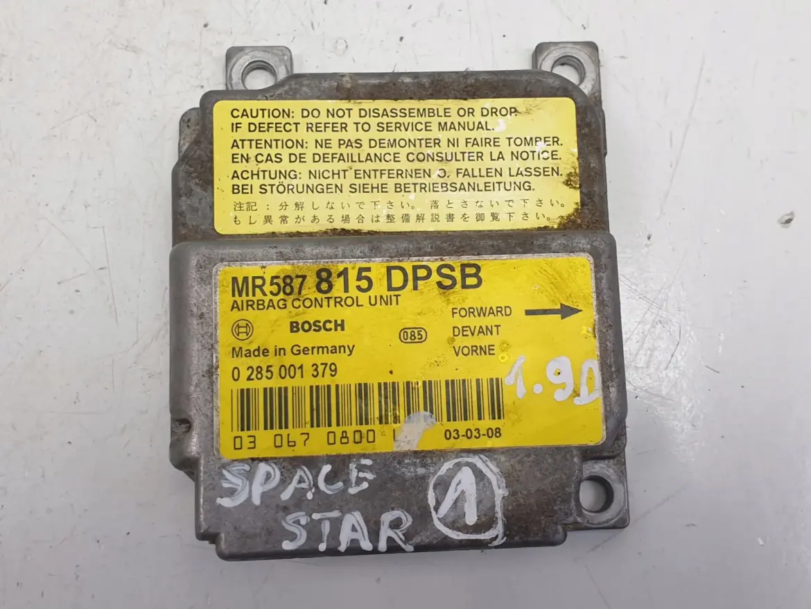 Mitsubishi Space Star MODUŁ PODUSZEK MR587815