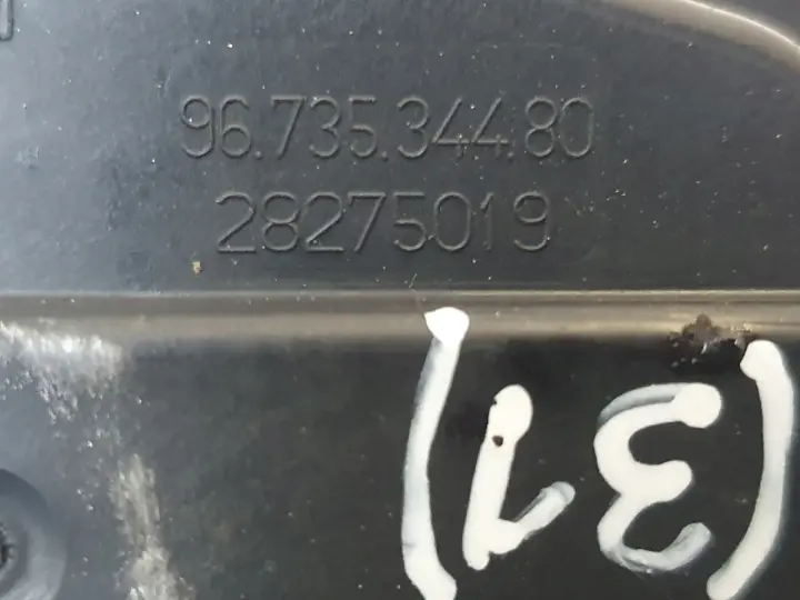 534cc70de34268112e516e3ea875f7b5