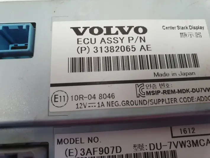 Volvo V60 I S60 II XC60 I EKRAN NAWIGACJI Wyświetlacz 31382065 31382065AE