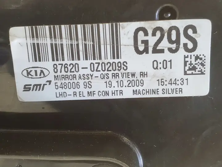 Kia Sportage II 04-10r LUSTERKO PRAWE PASAŻERA europa 5 pin 87620-0Z0209S