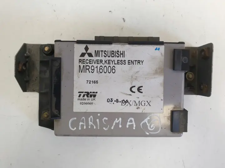 Mitsubishi Carisma MODUŁ ZAMKA CENTRALNEGO