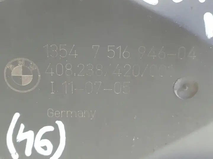 BMW E90 2.5 i PRZEPUSTNICA 7516946