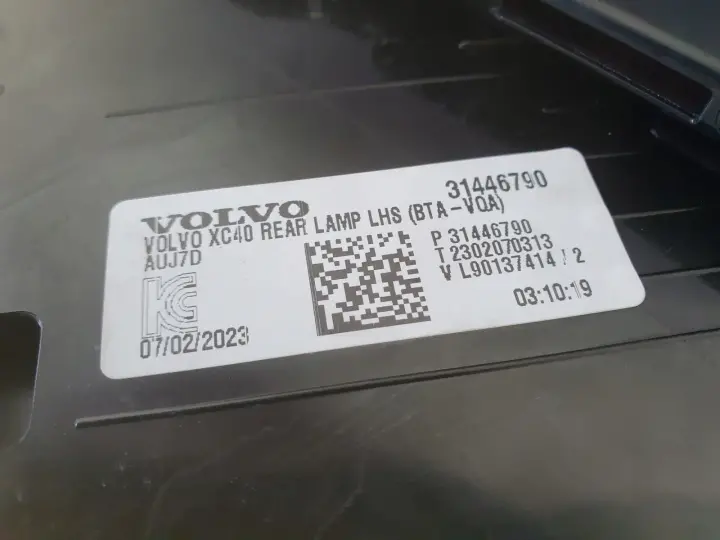 Volvo XC40 TYLNA LAMPA LEWA lewy tył kierowcy Europa 31446790