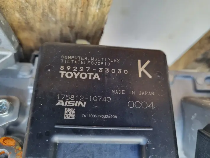 Toyota Camry 8 VIII ELEKTRYCZNA KOLUMNA KIEROWNICZA 89227-33030