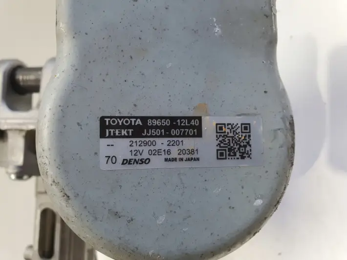 Toyota Corolla E21 POMPA WSPOMAGANIA kolumna 89650-12L40 45250-02P90