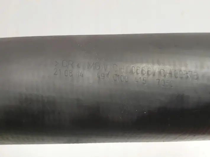 Mercedes Sprinter 903 2.2 CDI PRZEWÓD WODY RURA