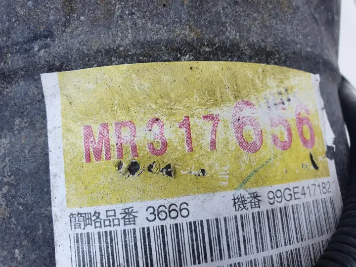 115ec53e25ef469b0f7b15542767b4be