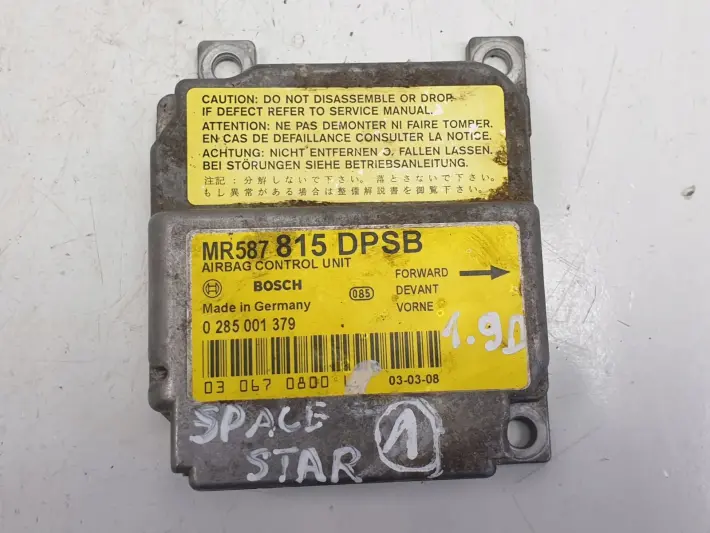 Mitsubishi Space Star MODUŁ PODUSZEK MR587815