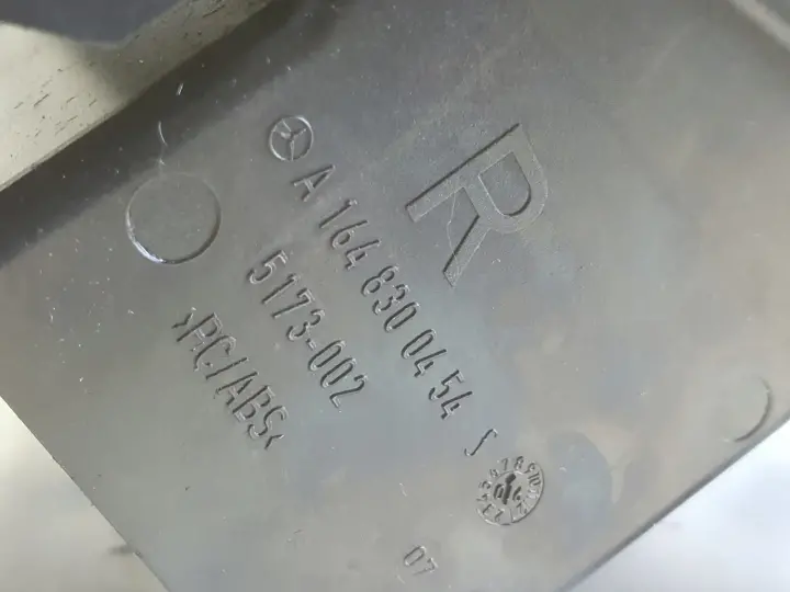 Mercedes ML W164 TYLNY TUNEL ŚRODKOWY kratka nawiewu panel tył A1648300454