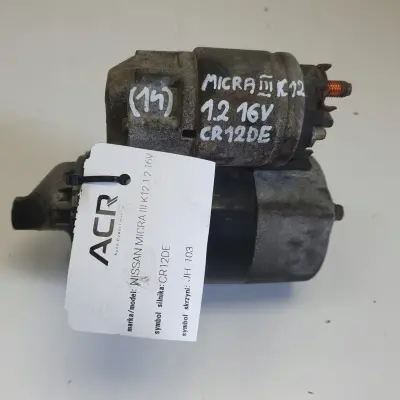 Nissan Micra K12 1.2 16V ROZRUSZNIK 23300-1F77A 130 tyś