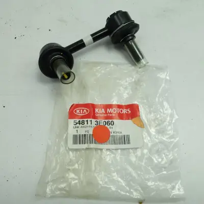 Kia Sorento I 2.5 CRDI ŁĄCZNIK STABILIZATORA nowy