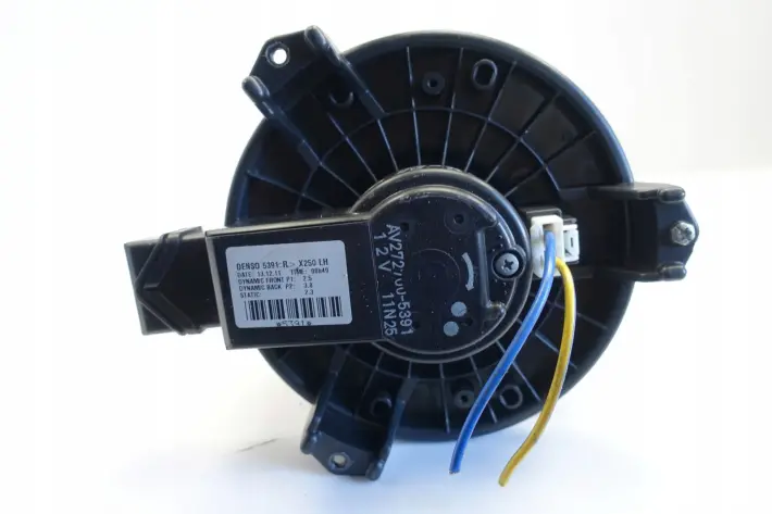 Jaguar XJ X351 WENTYLATOR OGRZEWANIA nawiewu