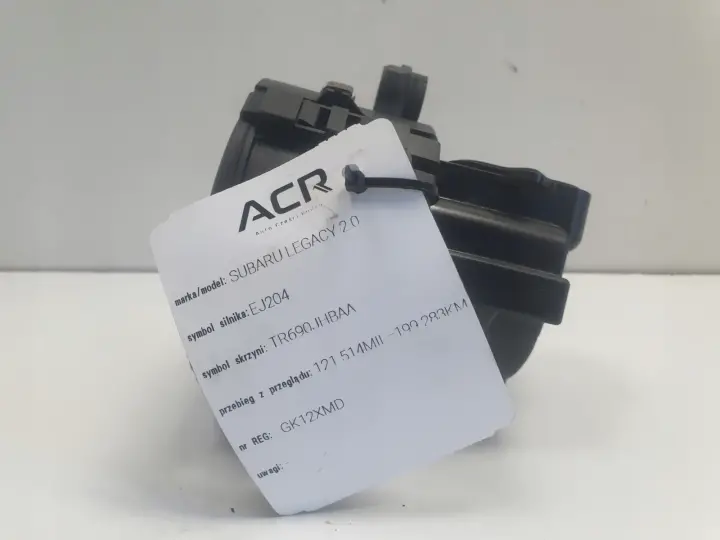 Subaru Legacy IV 2.0 B POMPA POWIETRZA WTÓRNEGO 14828AA050