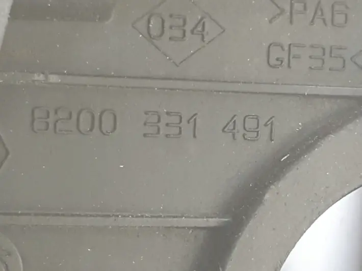 Renault Clio III 1.2 16V POKRYWA ZAWORÓW 8200331491