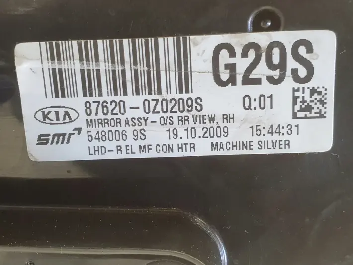 Kia Sportage II 04-10r LUSTERKO PRAWE PASAŻERA europa 5 pin 87620-0Z0209S