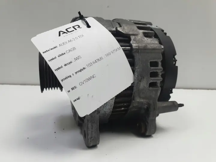 Audi A6 C6 2.0 TDI ALTERNATOR 180A 03G903016N