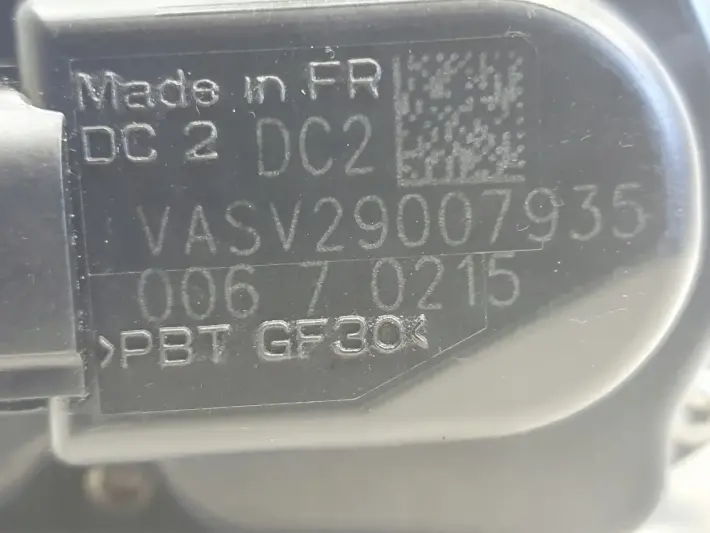 VW Passat B6 2.0 TDI PRZEPUSTNICA VASV29007935