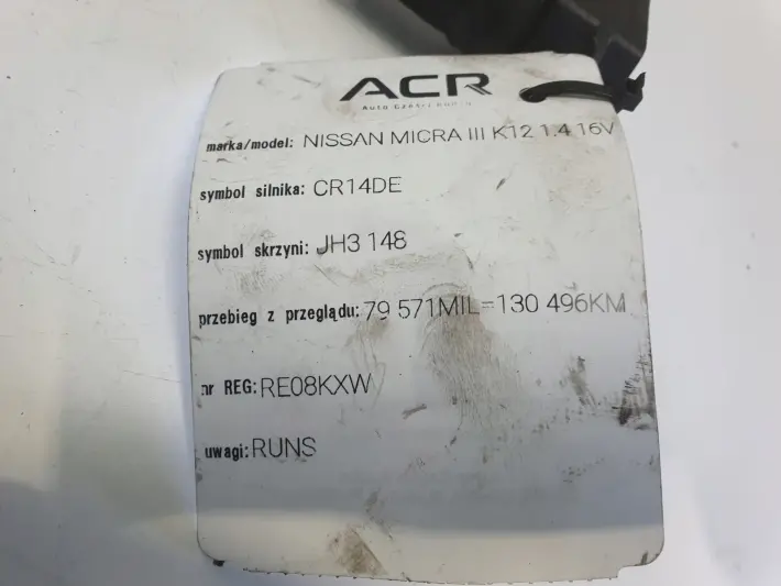 Nissan Micra K12 1.4 16V CEWKA ZAPŁONOWA 22448-AX001