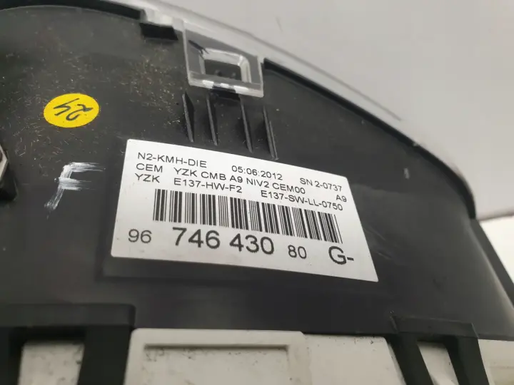 964368e2112b9edab4fb856b8319e3a2