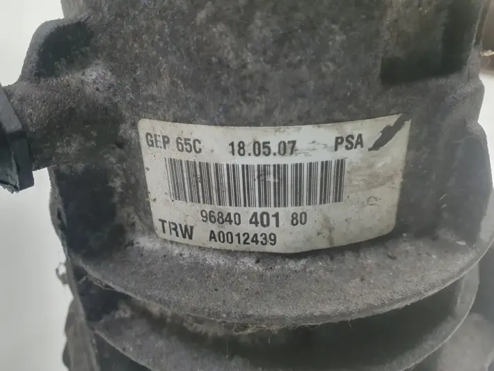 d8c4508ce40a0870541e490ee277d8c1