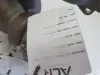 16e7450932aeab5b78ca1696b4cf55f8