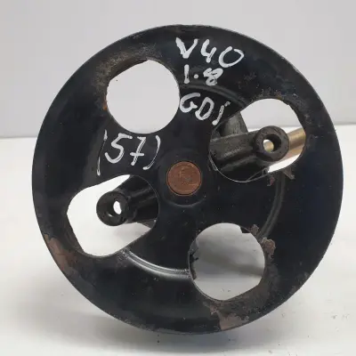 37228509d830e23d48b3546e856c4d89