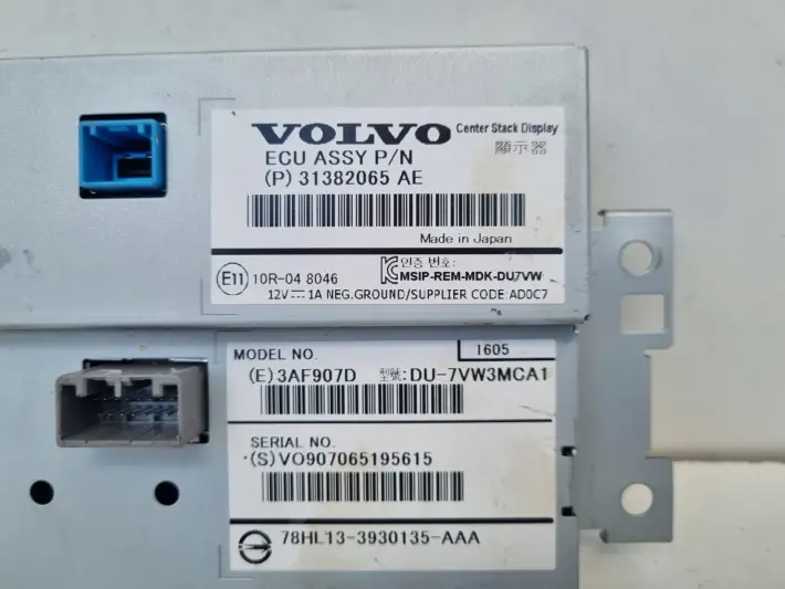 Volvo V60 I S60 II XC60 I EKRAN NAWIGACJI Wyświetlacz 31382065 Ładny !