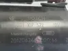 Opel Corsa D 1.4 16V ROZRUSZNIK bosch 0001107522