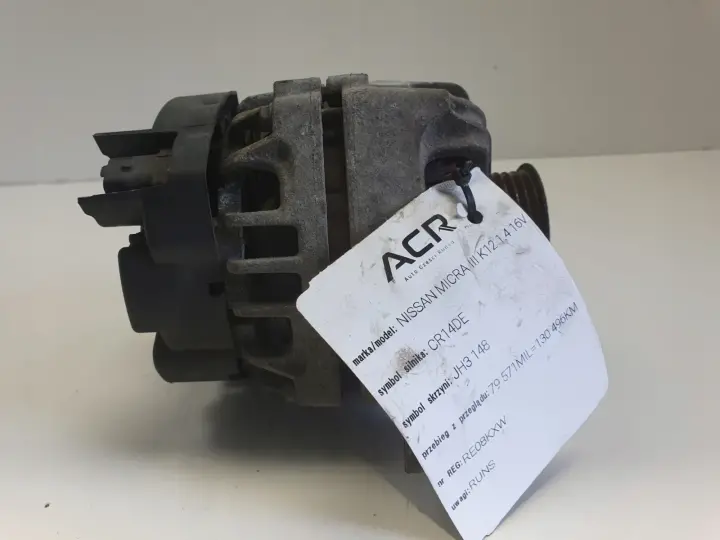 Nissan Micra K12 1.4 16V ALTERNATOR 80A 23100AX62B valeo 308008473