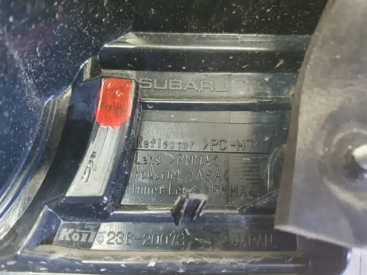 9e12595c198836637082138b77026504