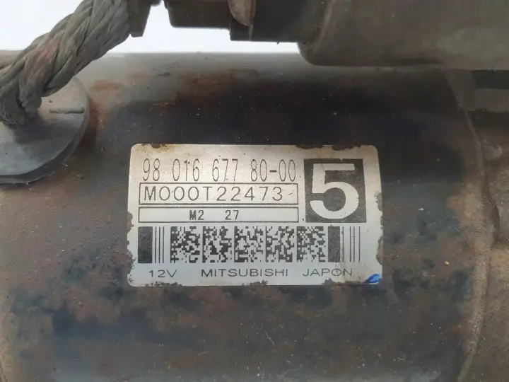 Peugeot 308 I 1.6 HDI ROZRUSZNIK 9801667780