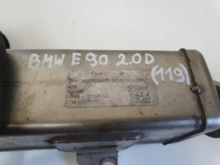 BMW E87 E90 2.0 D CHŁODNICA SPALIN zawór egr 7810751