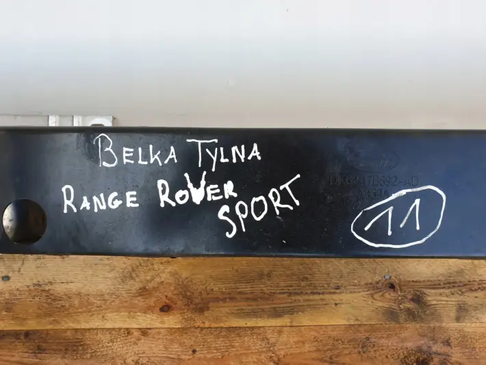 Range Rover Sport II L494 BELKA TYLNEGO ZDERZAKA