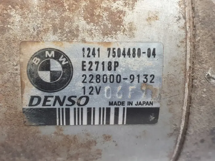 Range Rover III L322 4.4 ROZRUSZNIK 7504480