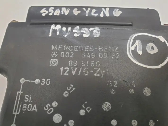 Mercedes W123 PRZEKAŹNIK ŚWIEC ŻAROWYCH 0025450932