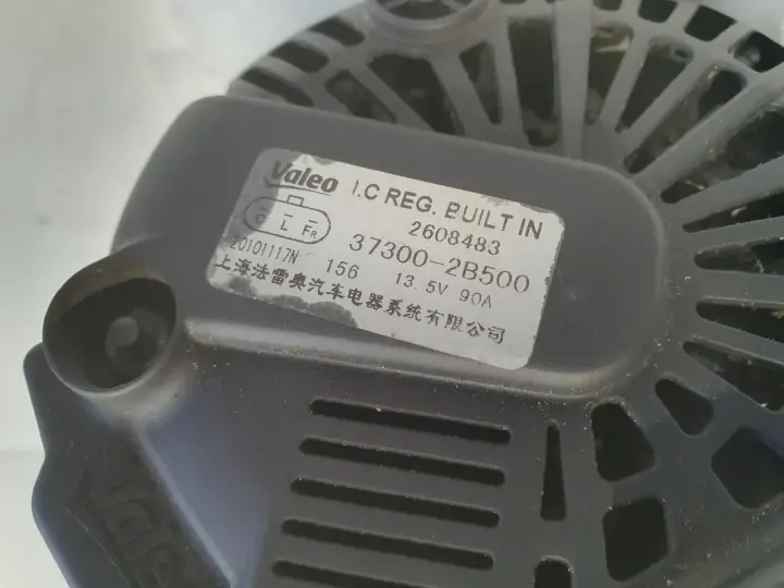 Kia Ceed 1.4 16V ALTERNATOR valeo 37300-2B500 2608483