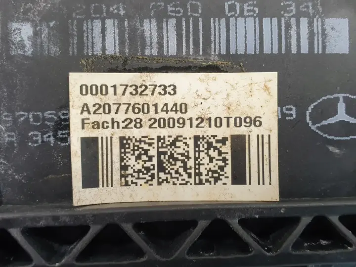 0acf8785db0eea45d3799d314945dd8d