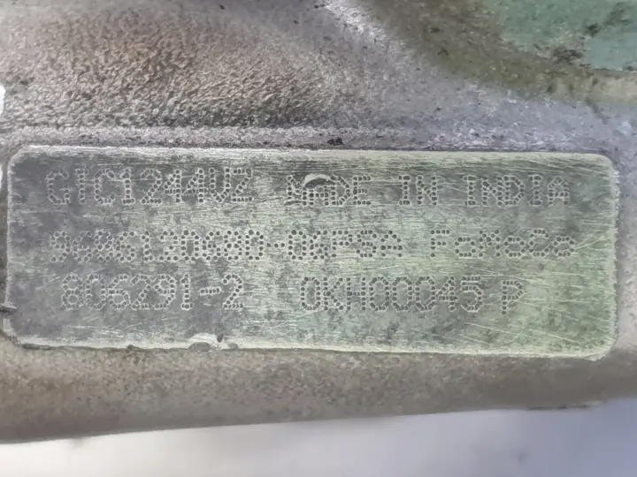 036c4db1b4518e187b07e7cac1f5faa8
