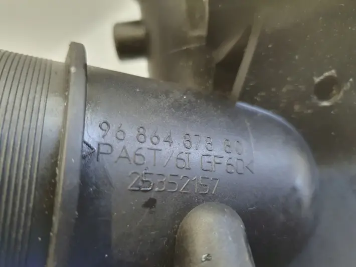 Ford Focus MK2 II 1.6 TDCI PRZEPUSTNICA 9686487880